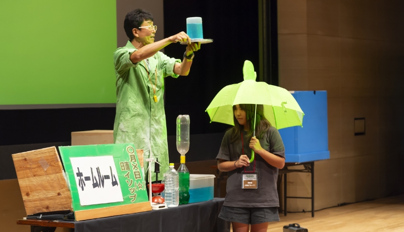 かんきょう1日学校：eco実験パフォーマンスの様子2