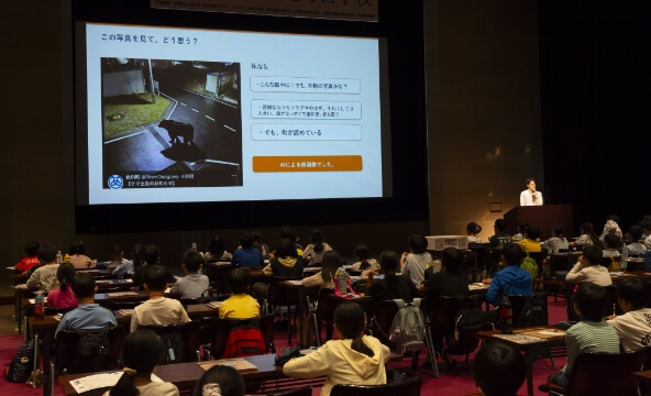 かんきょう1日学校：新聞記者になっちゃおう！の様子3