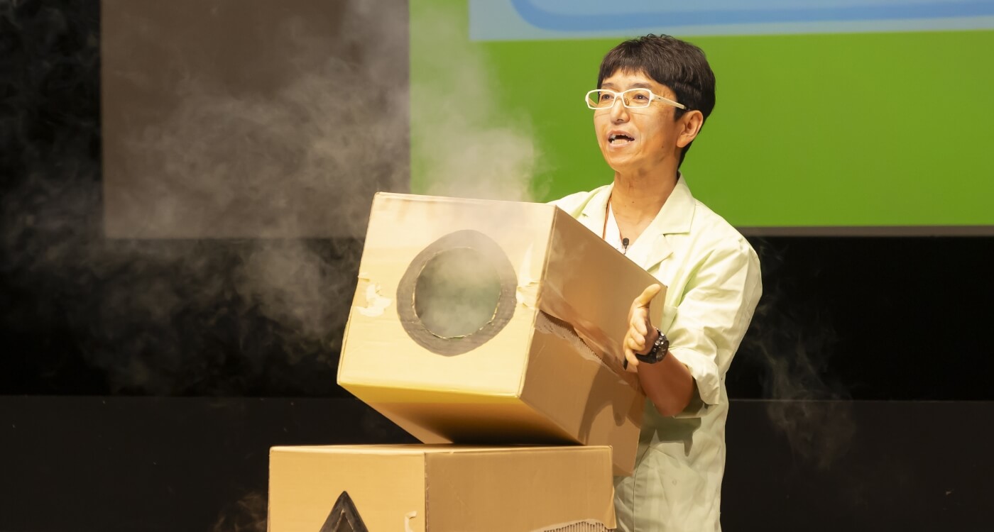 かんきょう1日学校：eco実験パフォーマンスの様子1