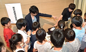 かんきょう1日学校：旭化成株式会社の様子3