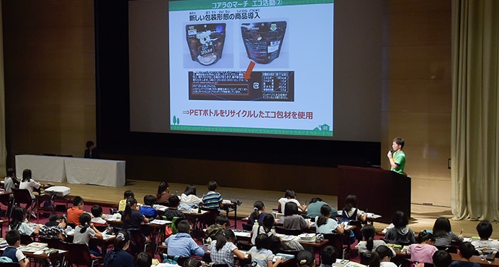 かんきょう1日学校：株式会社ロッテの様子1