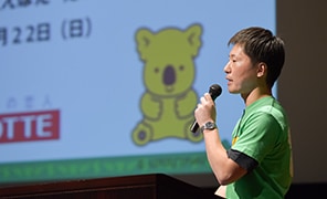かんきょう1日学校：株式会社ロッテの様子3