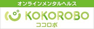 バナー画像