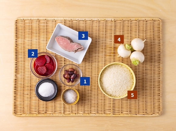 食材