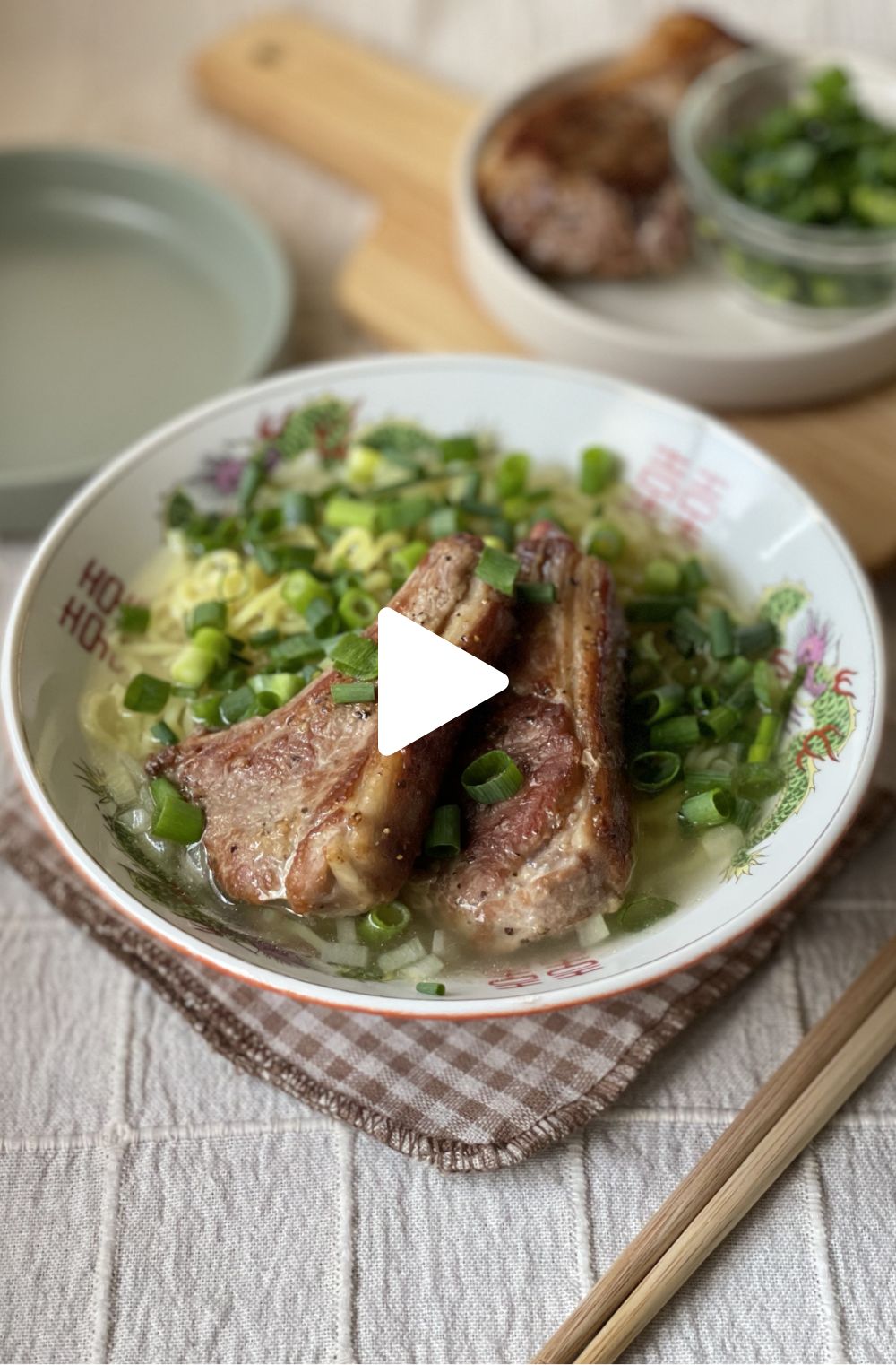 ラム肉のネギ塩ラーメン