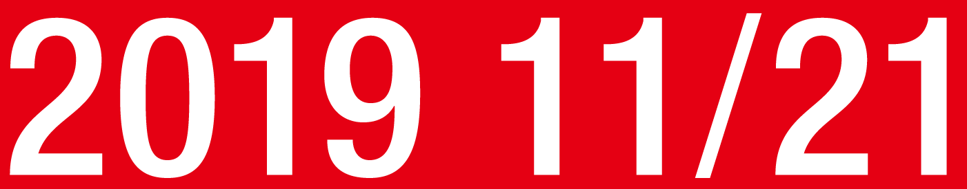 2019 11/21