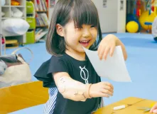 やさしさはぐくみコース