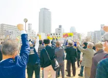 安全安心なくらし応援コース