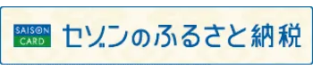 食べチョク
