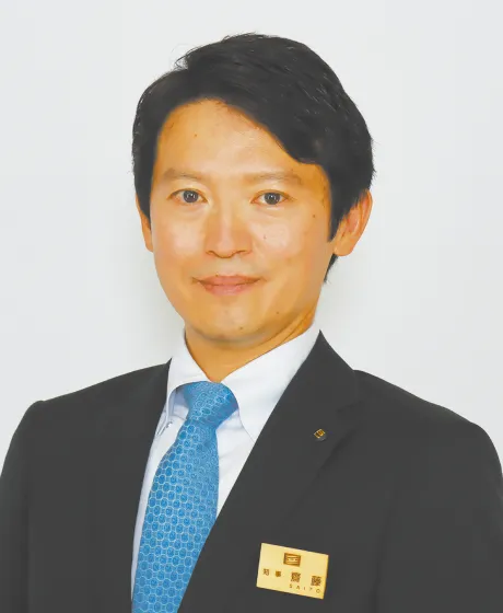 兵庫県知事 斎藤元彦