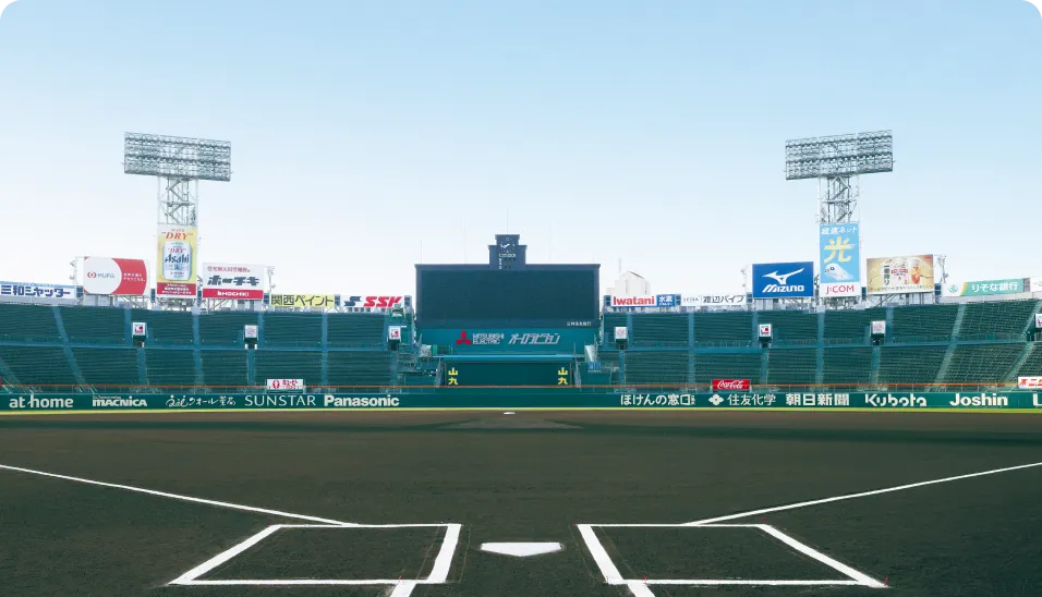 阪神タイガースコラボグッズ