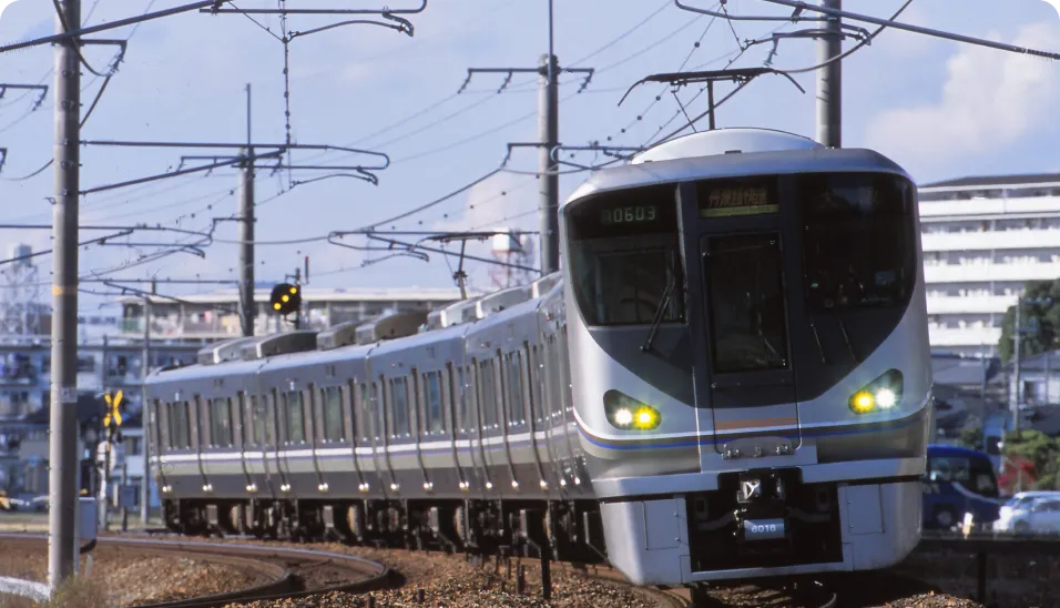 鉄道関連グッズ