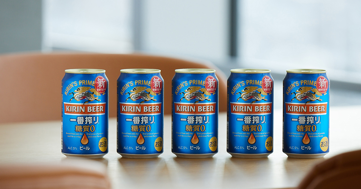 ついに完成！圧倒的なおいしさ進化を実現したビール。 「一口飲んだ