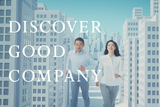 DISCOVER GOOD CAMPANY