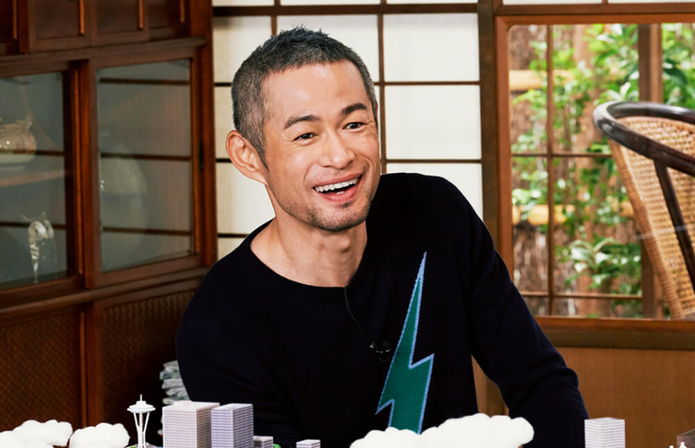 人生100年イチロー人生すごろく
