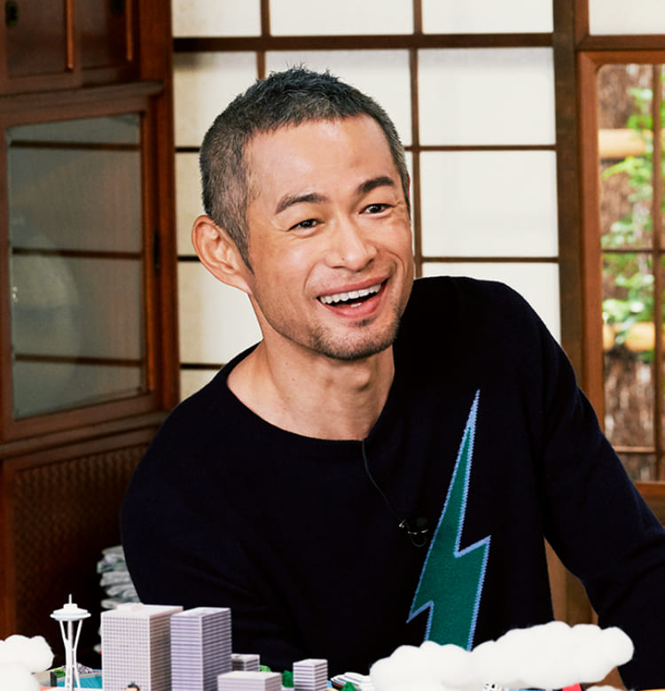 人生100年イチロー人生すごろく