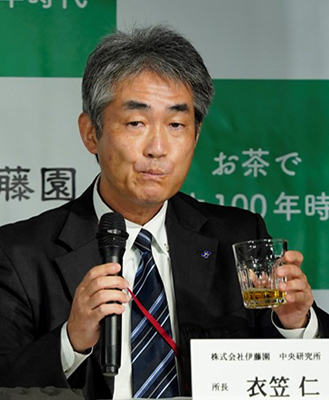 衣笠仁所長