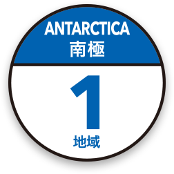 antarctica