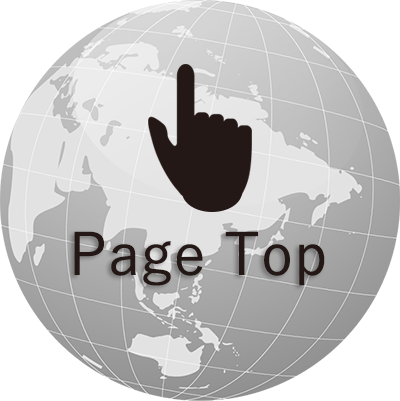 pagetop