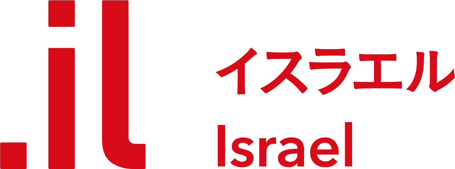 .il イスラエル Israel