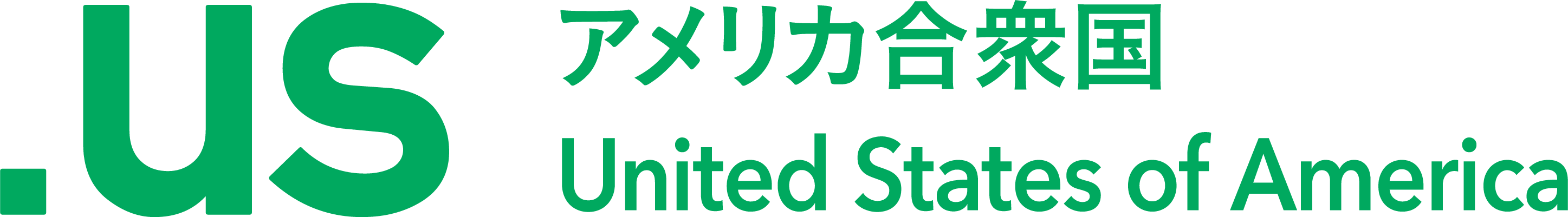 .us アメリカ合衆国 United States of America