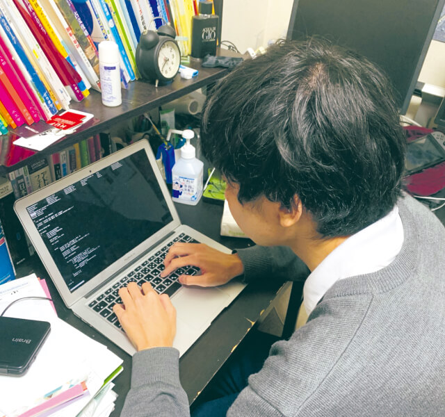 甲南高等学校