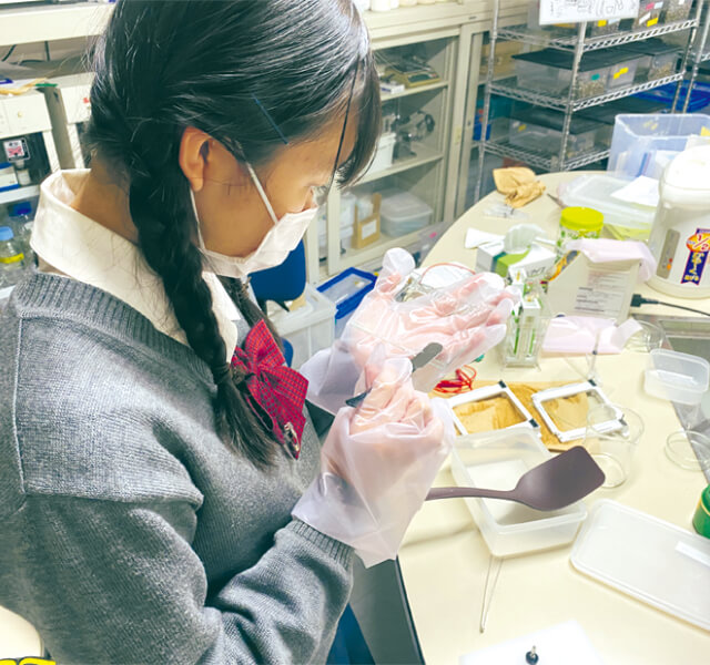 ノートルダム清心学園清心女子高等学校
