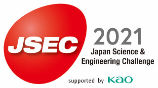 JSECロゴ