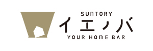 SUNTORY イエノバ