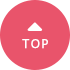 pagetop