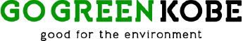 GO GREEN KOBE good for the environment