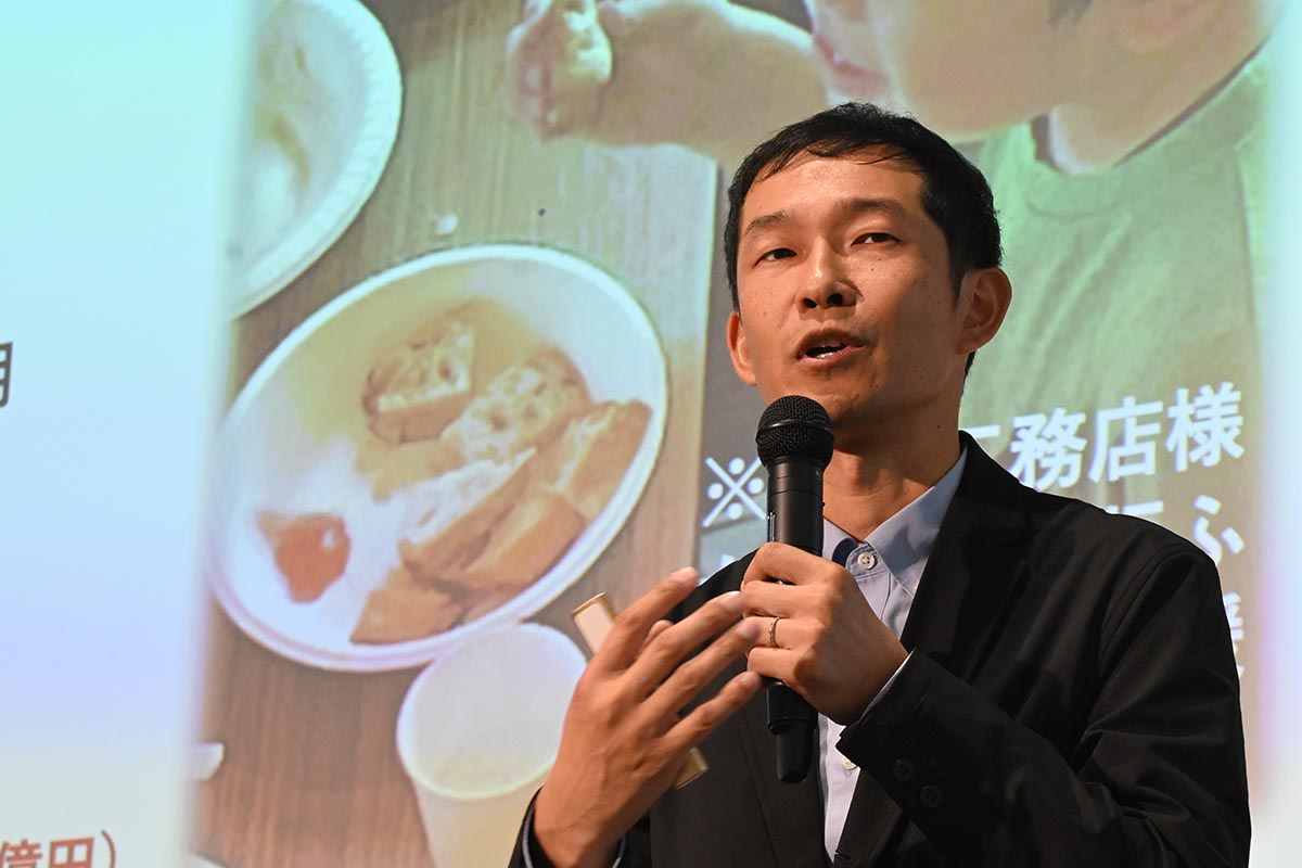 金田弘義さん