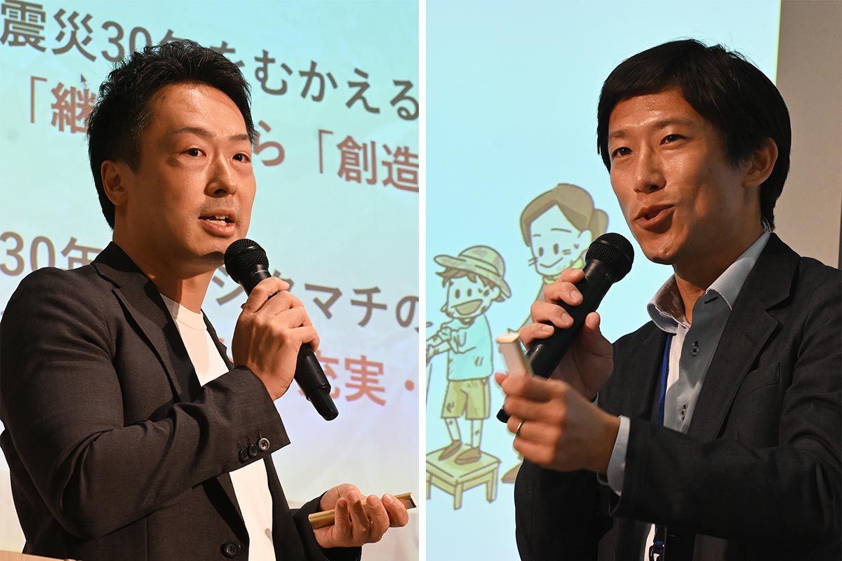 （左から）長井伸晃さん、岡田晃幸さん