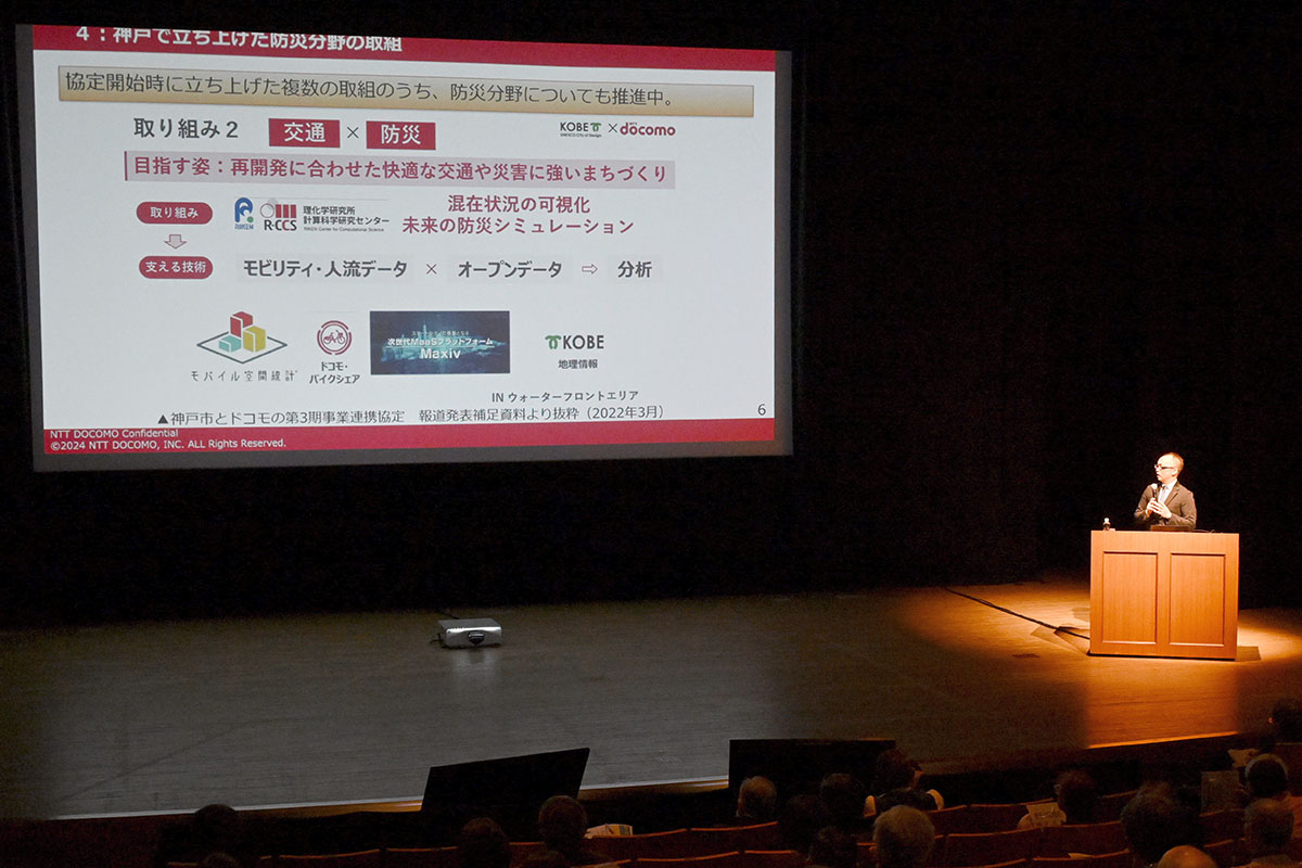 安部孝太郎さんの講演