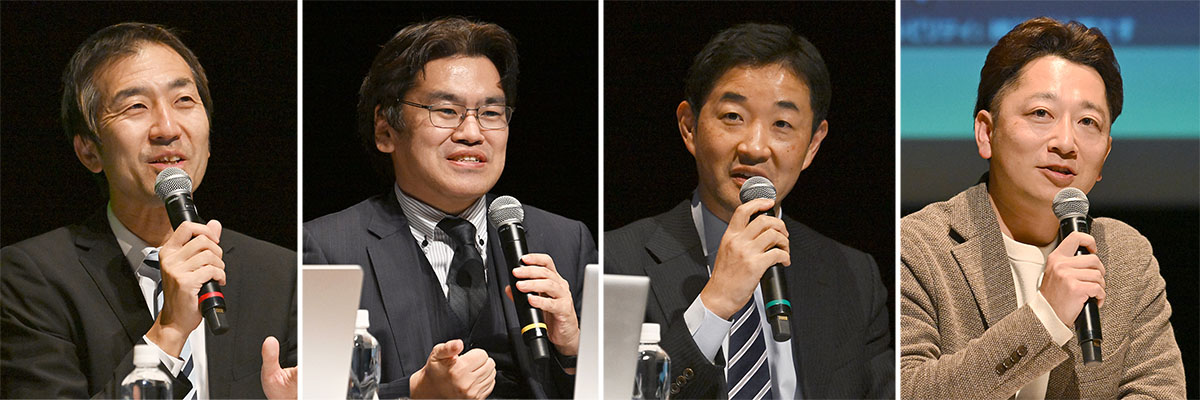 （左から）鈴木哲也さん、福島直央さん、上月崇生さん、藤本真一さん