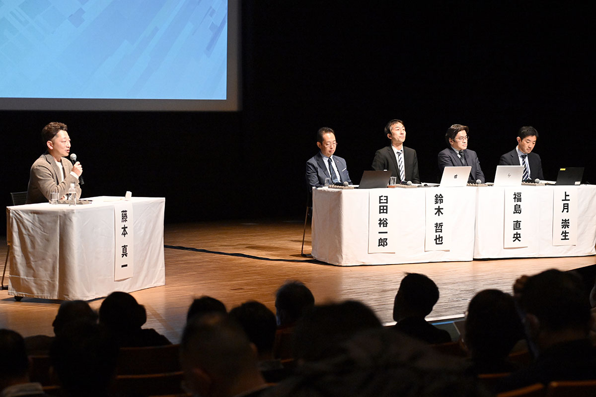 復興に向けた取り組み