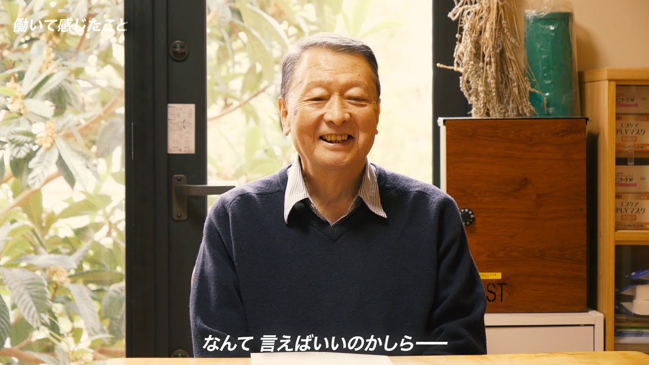 「安全運転」を徹底するため ゆったりとした勤務形態で働いています
