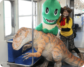 きょうりゅう電車