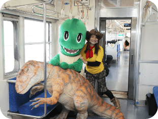きょうりゅう電車