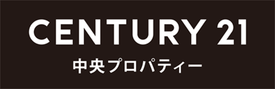 CENTURY 21 中央プロパティー