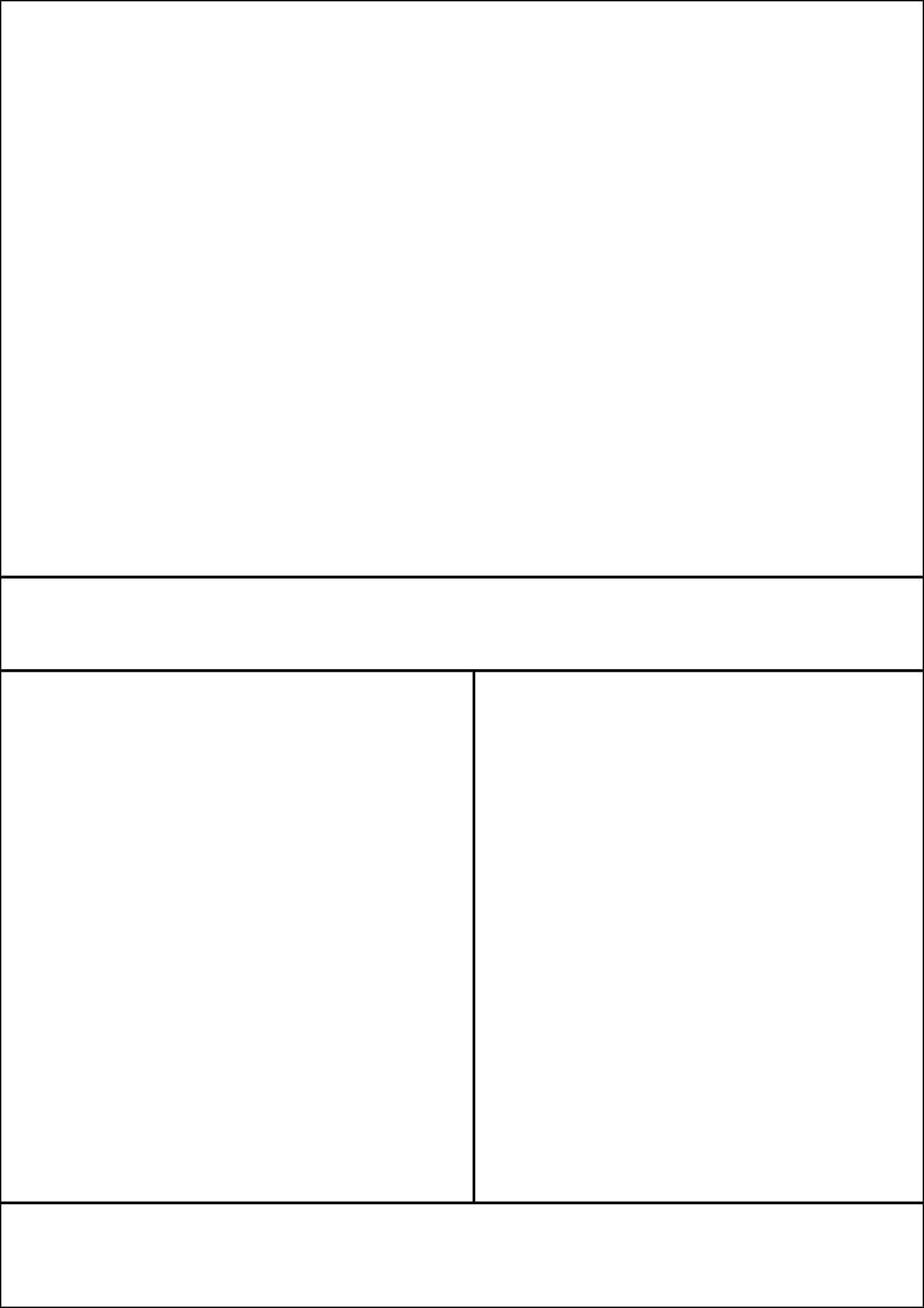 漫画5コマ目枠