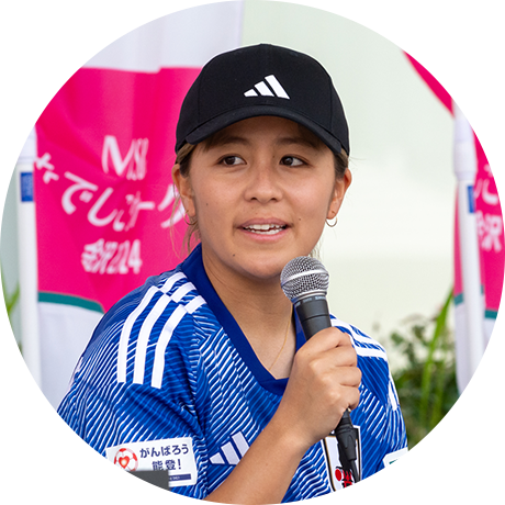 岩渕真奈さん
