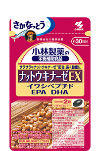 ナットウキナーゼ EX