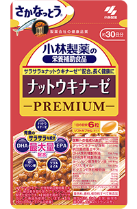 ナットウキナーゼ PREMIUM