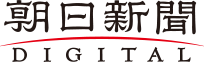 朝日新聞社