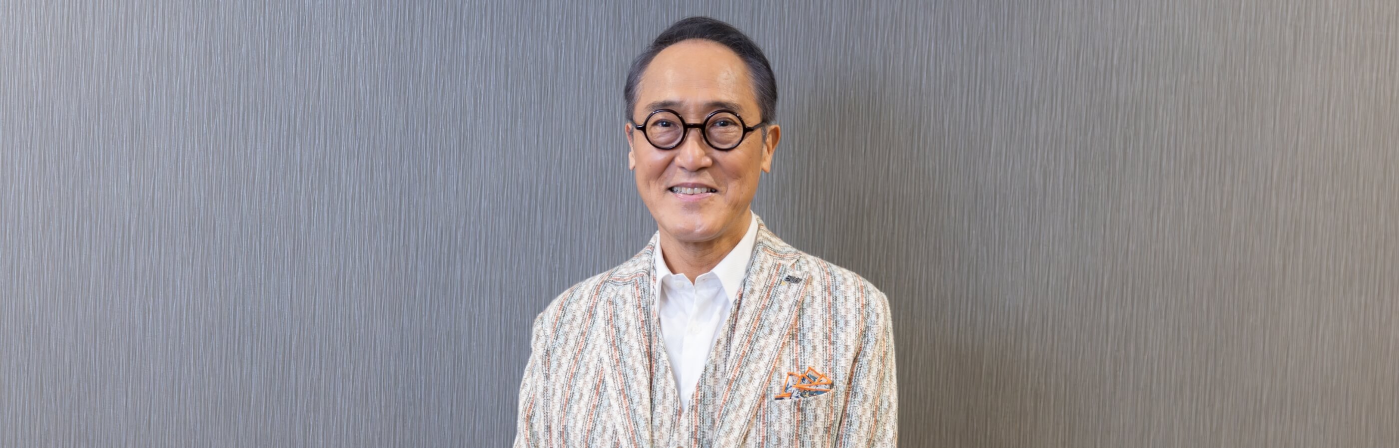 佐野史郎さん