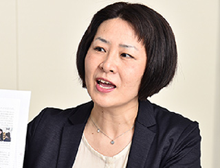 Article