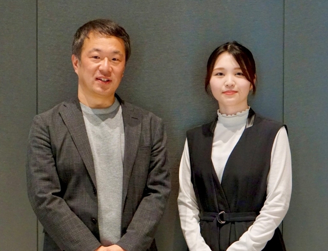 Article