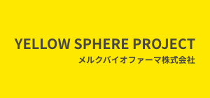 YELLOW SPHERE PROJECT