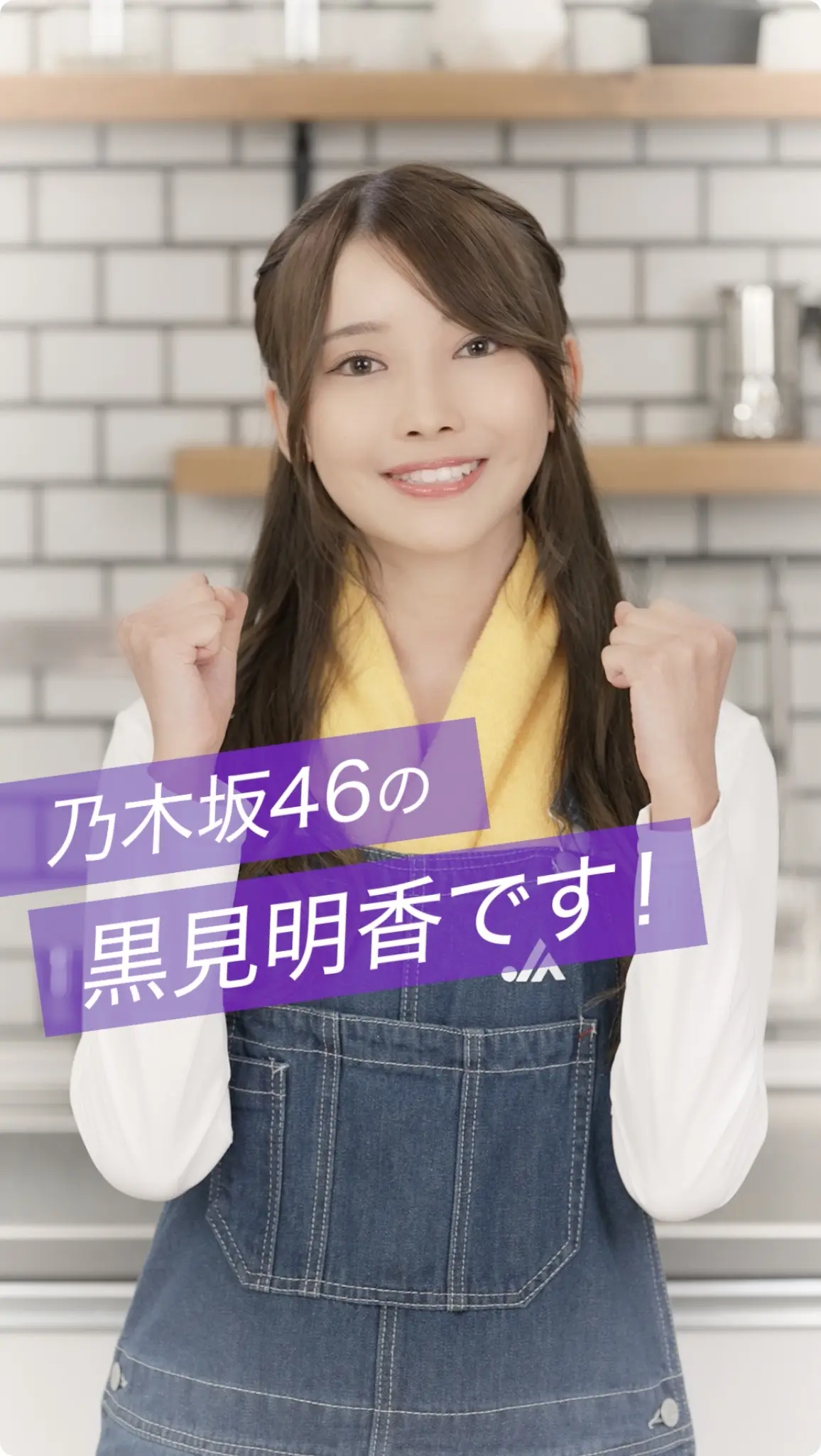 「和牛」と「国産牛」の違い、知ってる？（黒見明香）[11月22日公開]